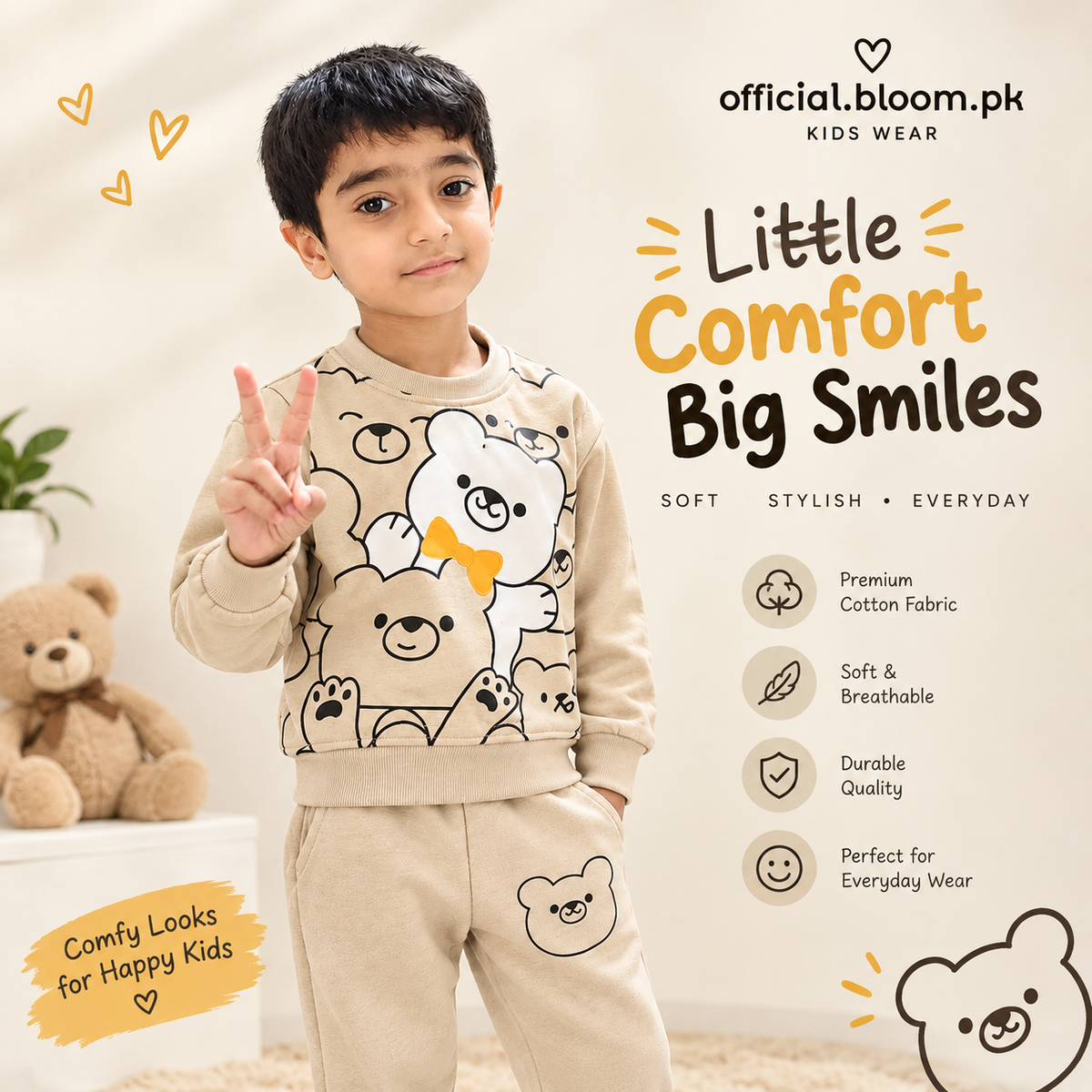 Cozy Bear Print Kids Sweatshirt & Jogger Set